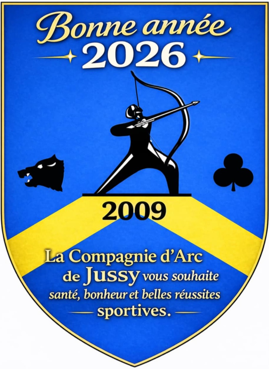 Vœux de la compagnie 2026