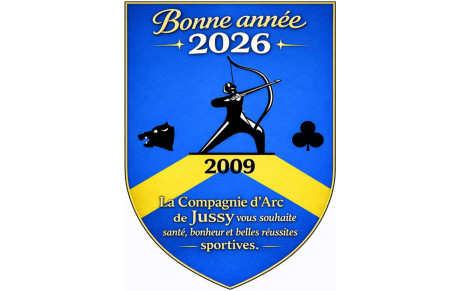 Vœux de la compagnie 2026
